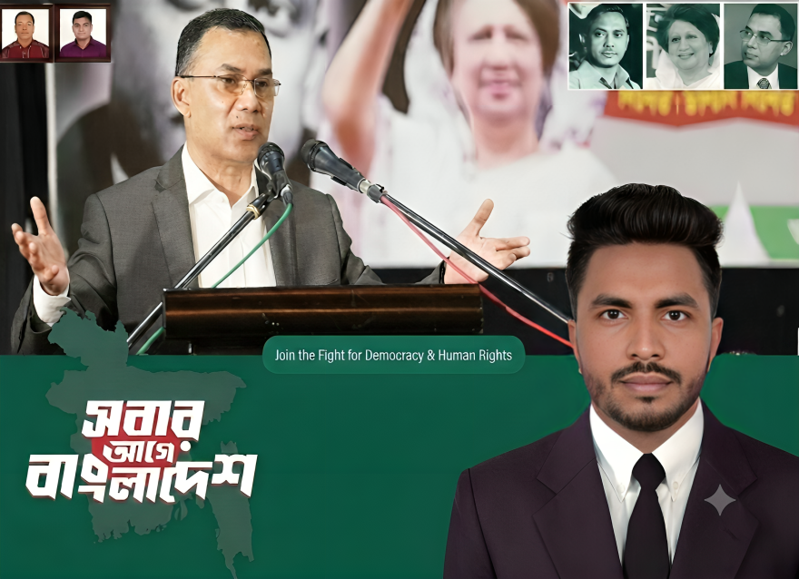 Cover Banner
